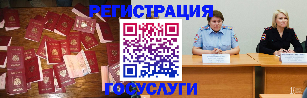 пропишу в квартире в Усть-Катаве